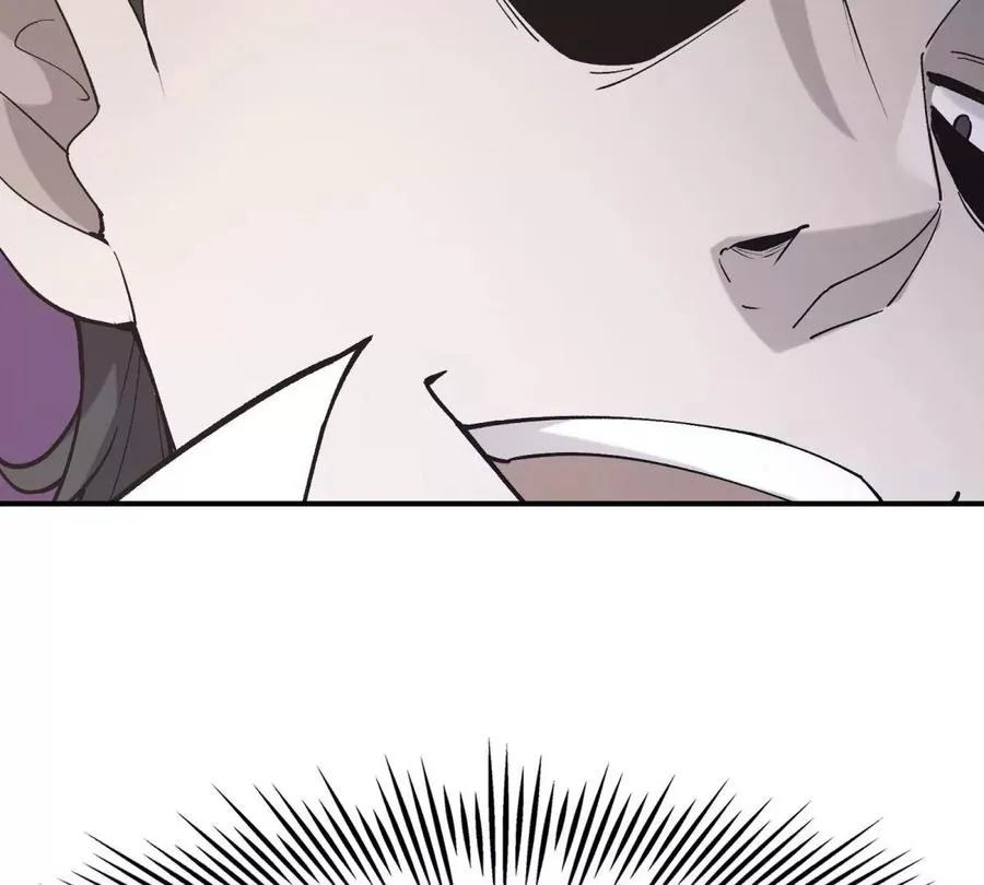 第7话 愤恨！巫墨玄的妒火！13