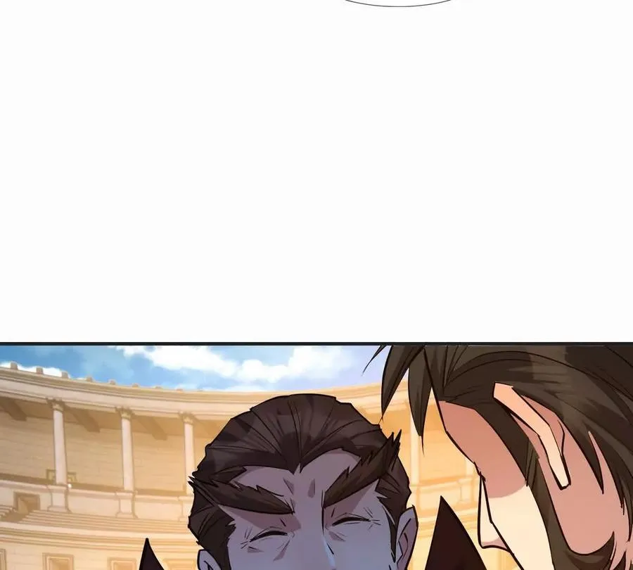 第48话 父女！苏慕雪的背景！111