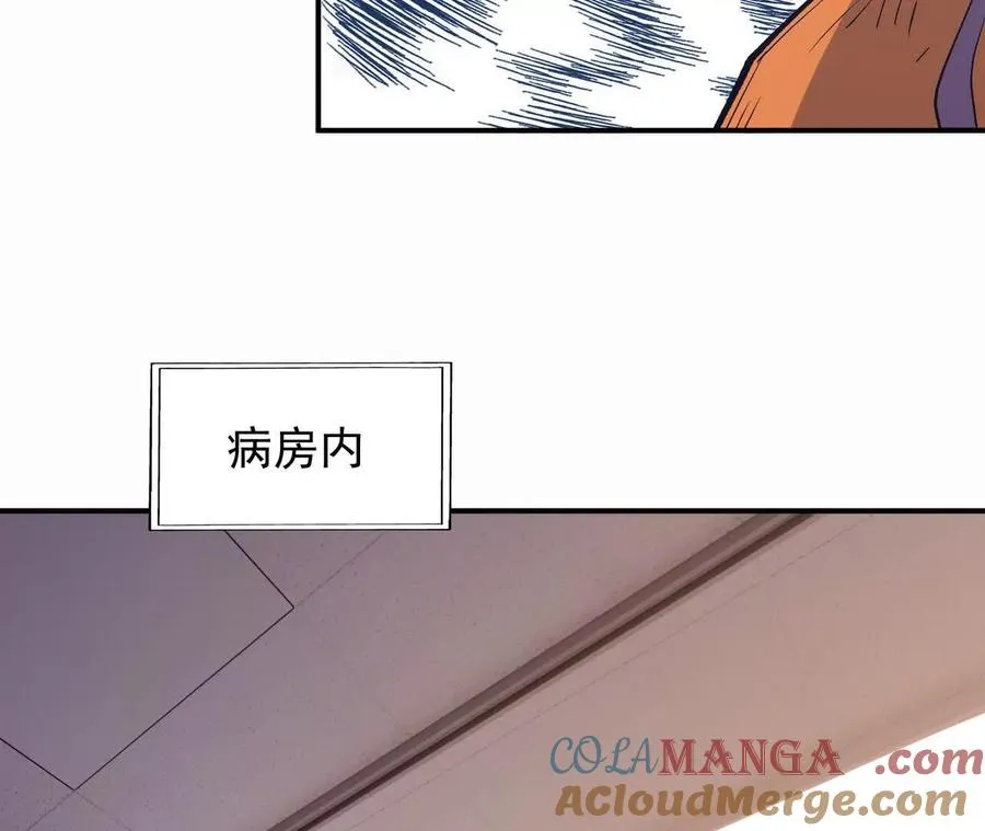 第62话 复苏！神教的阴谋！16