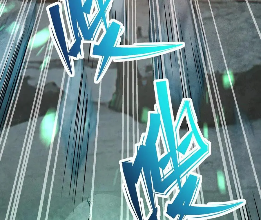 第64话 强敌！奇异的兽魂！145