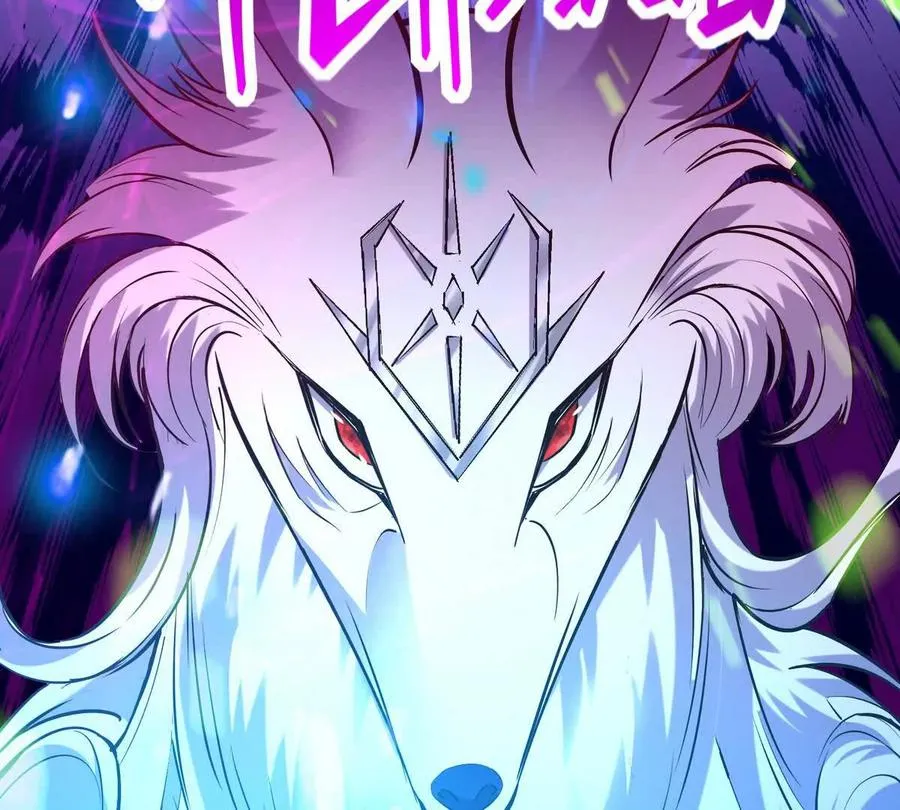 第51话 危机！苏慕雪一对三！105