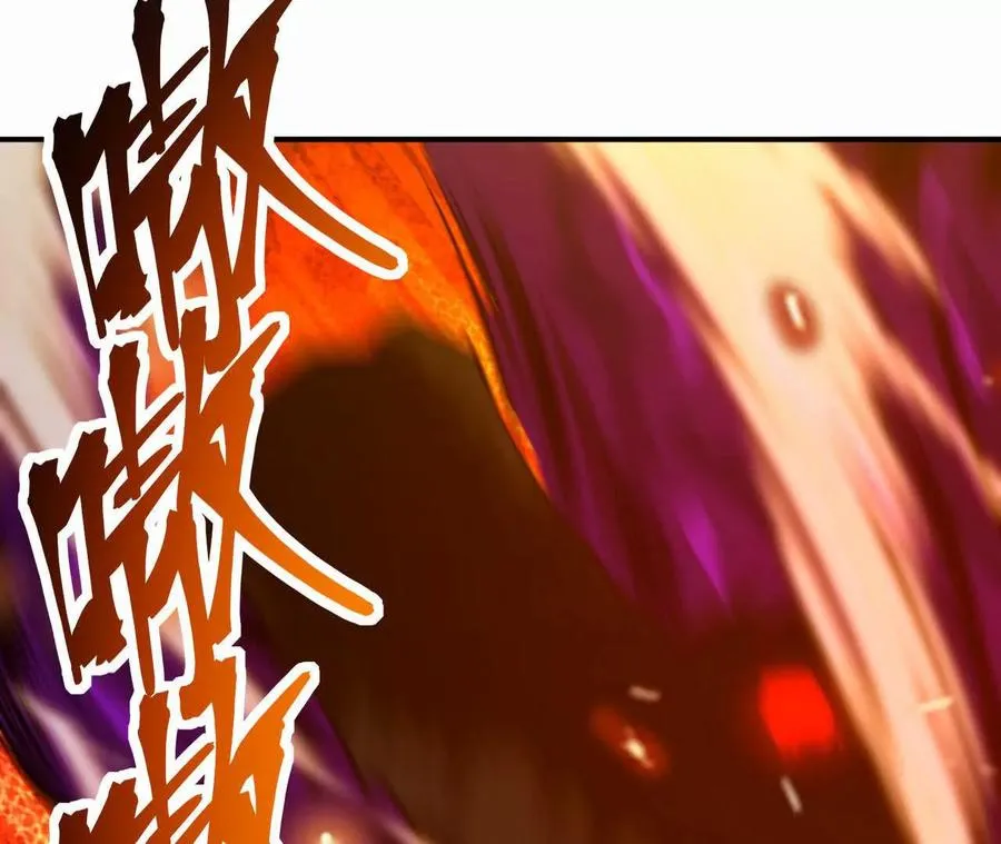 第61话 天降！红龙皇帝！107