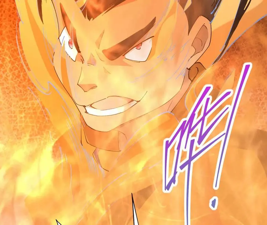 第67话 完蛋！是韩言童！123