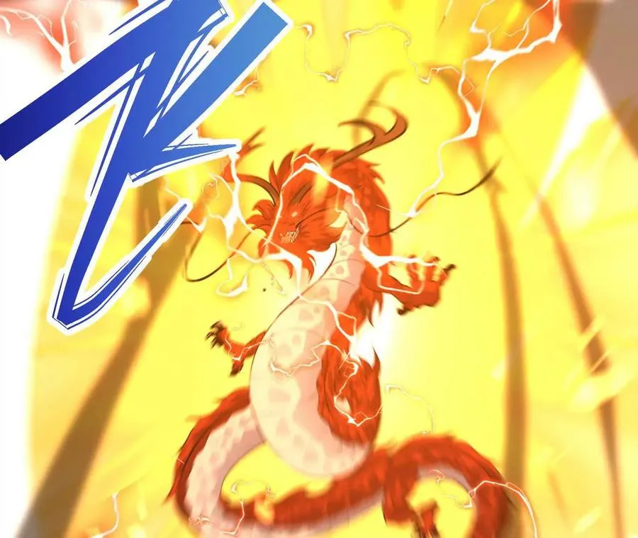 第61话 天降！红龙皇帝！110