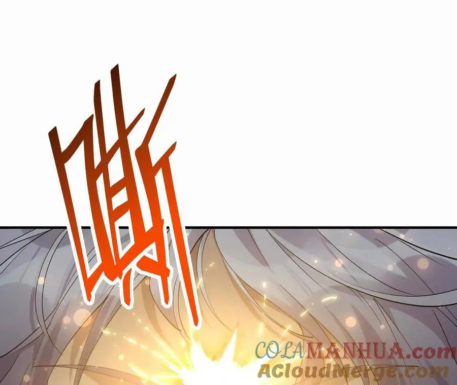 第54话 秘技！猛虎变！128