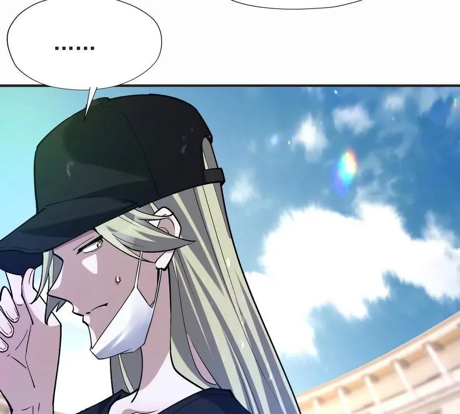 第48话 父女！苏慕雪的背景！39
