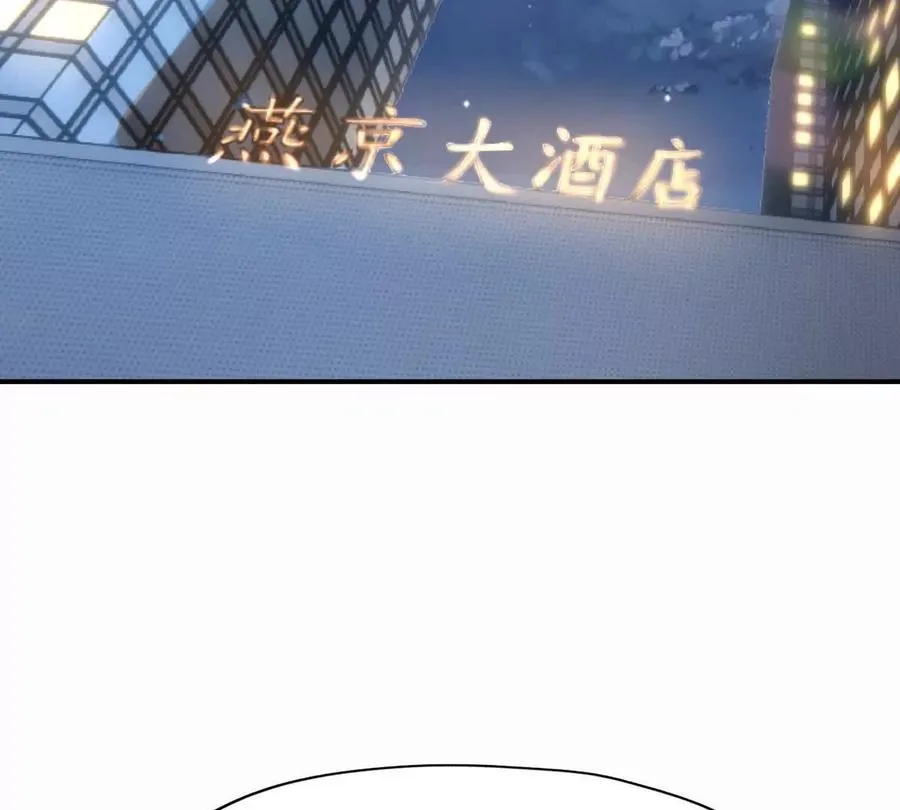 第49话 开幕！第一届大赛！27