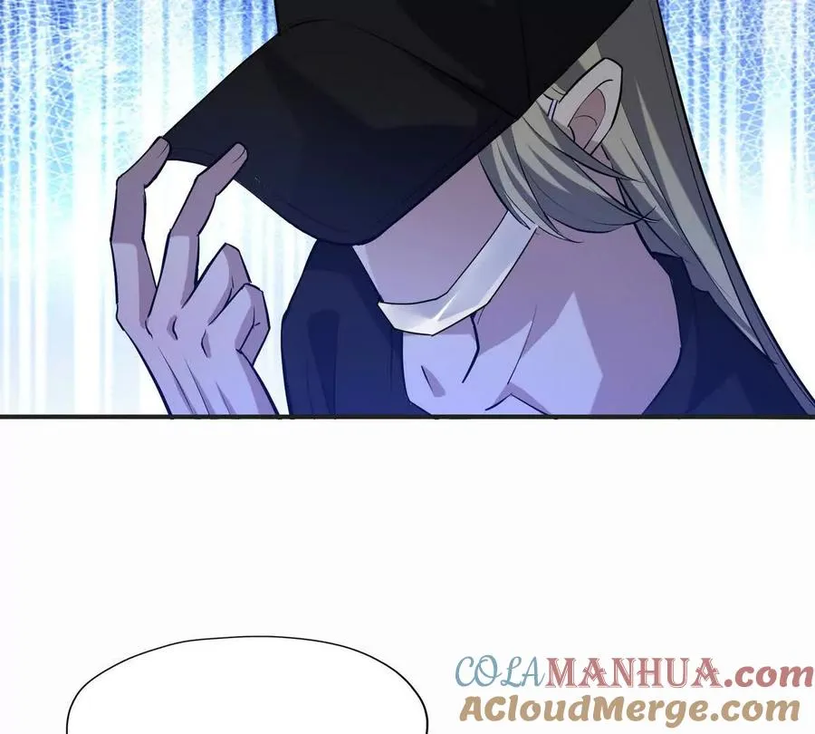 第48话 父女！苏慕雪的背景！52