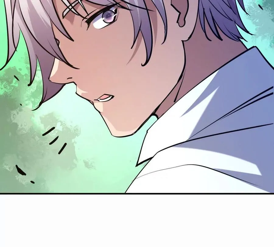 第44话 狂吸！林渊牌黑洞！93