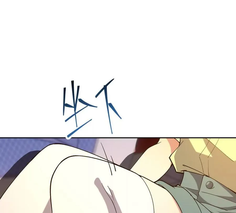 第41话 情报！高手云集！103