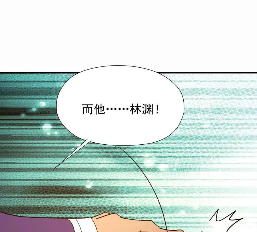 第26话 连胜！大战一触即发！157