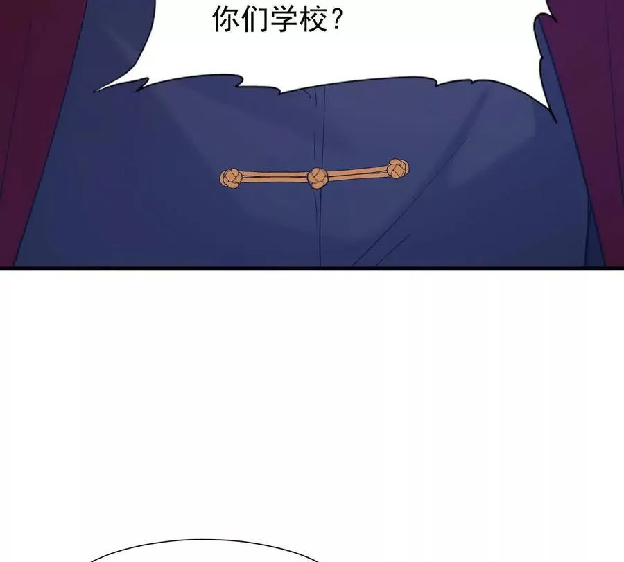 第12话 苦修！开学前的卷王！10