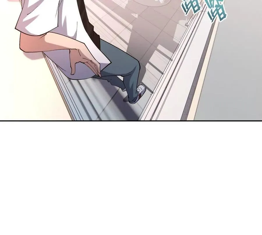 第37话 出关！苏慕雪爆发！47