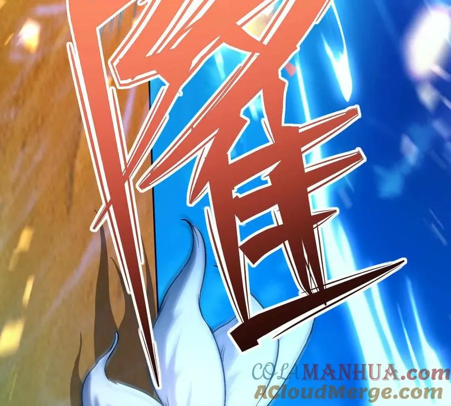 第15话 透露！升级的秘密！64