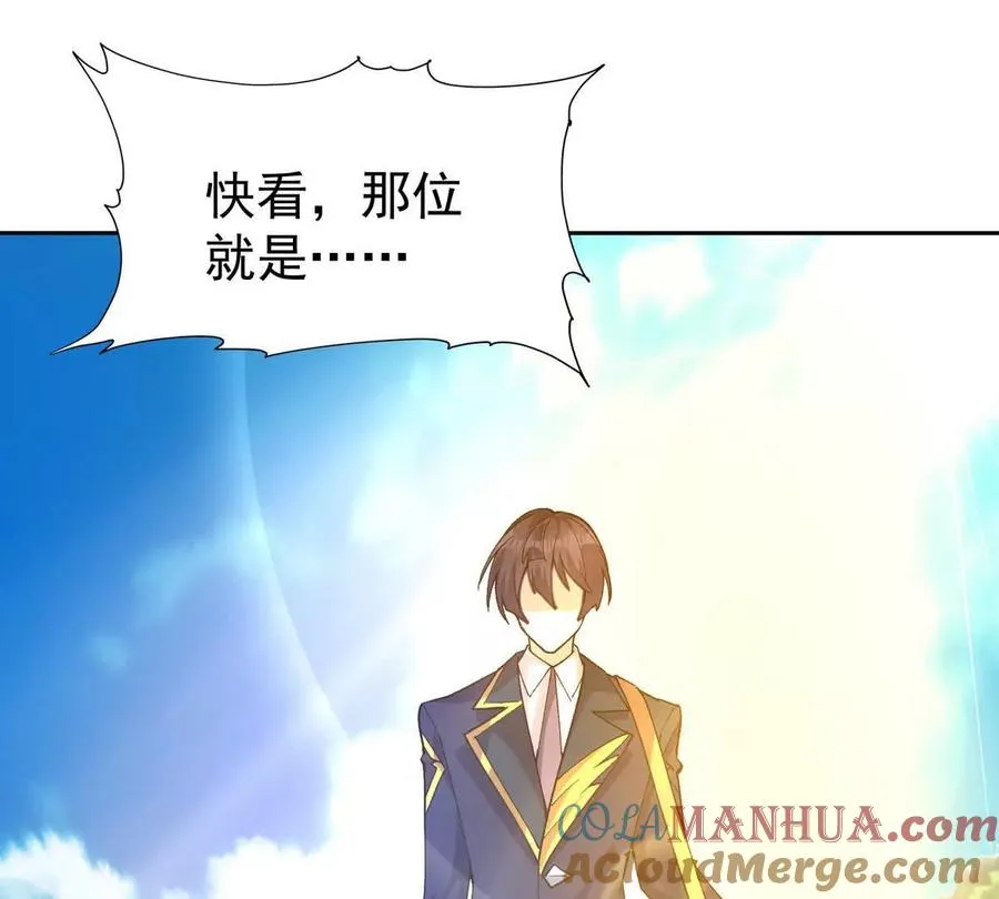 第40话 出发！前往燕京！108