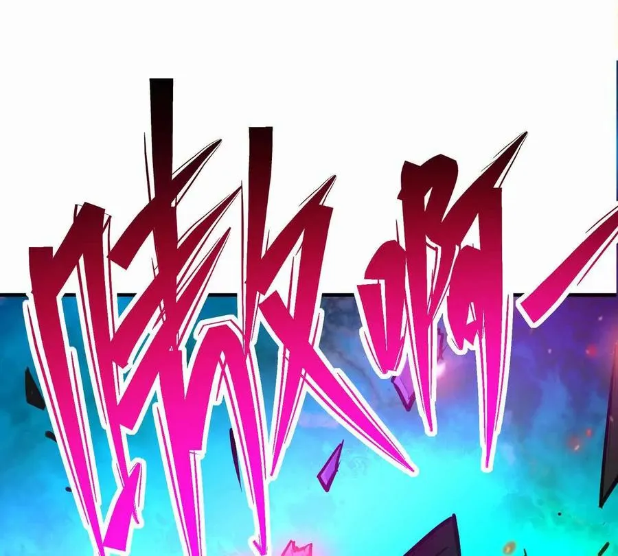 第47话 差距！燕京的天骄！47