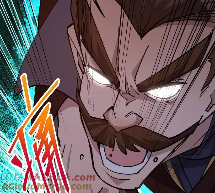 第44话 狂吸！林渊牌黑洞！84