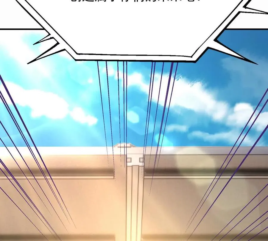 第49话 开幕！第一届大赛！142