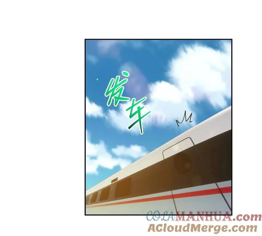 第41话 情报！高手云集！96