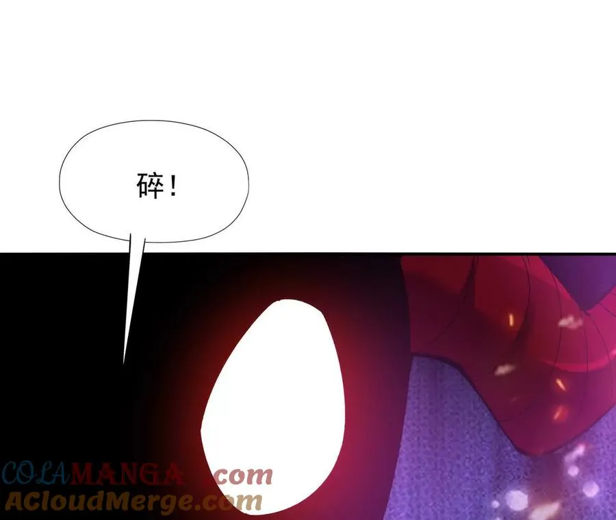 第68话 连败！苏慕雪迎战！208