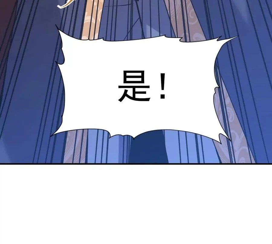 第13话 意外！半路兽潮来袭！31