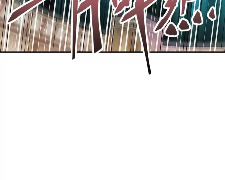 第23话 争榜！林渊开启挑战！102