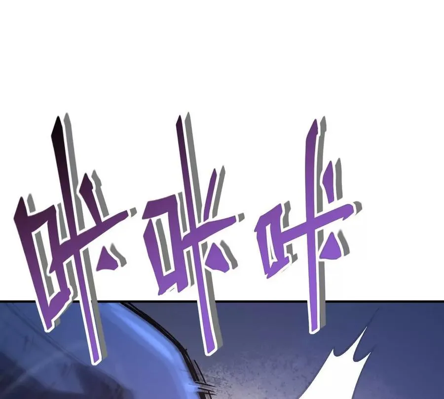 第15话 透露！升级的秘密！51