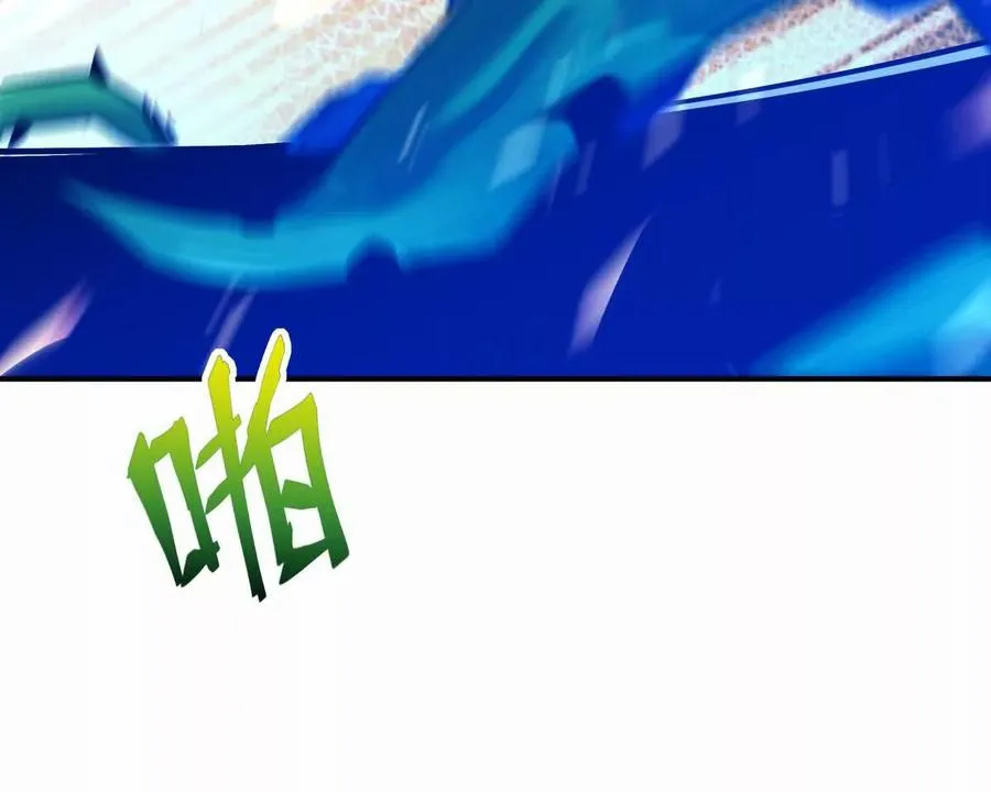 第31话 对轰！双方的杀招！45