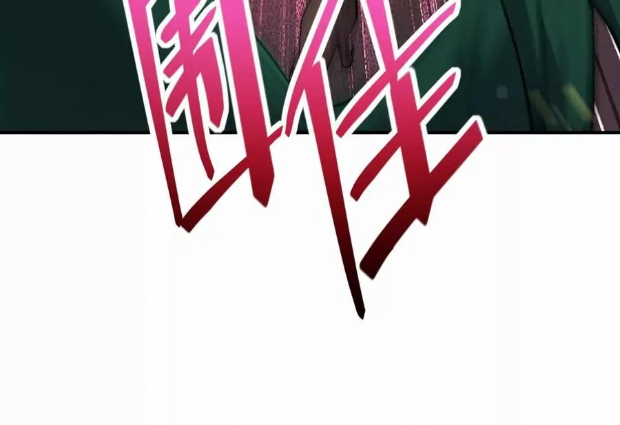 第58话 疯狂！林渊的杀戮！154