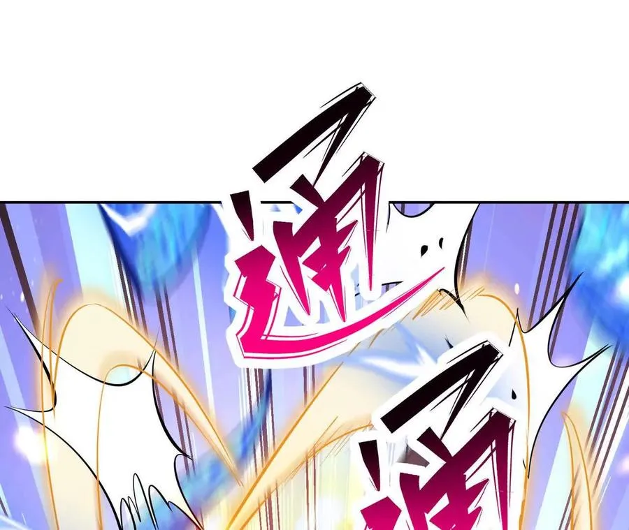 第65话 暴虐！燕京的怪胎！185