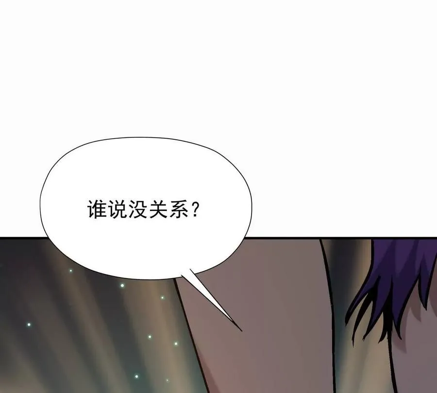 第26话 连胜！大战一触即发！49
