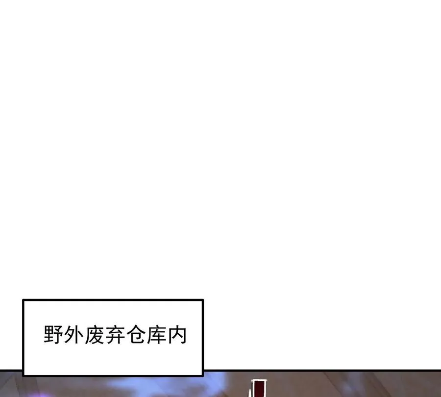 第4话 实战！兽炼考核开始！65