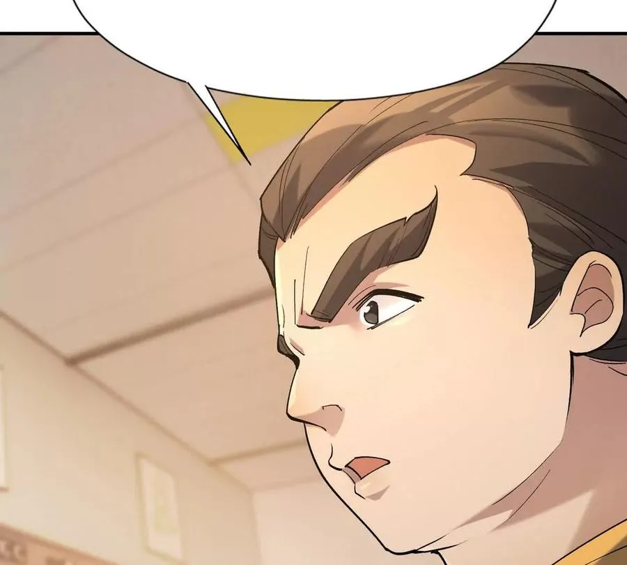 第21话 反差！宋岚的兽魂！50