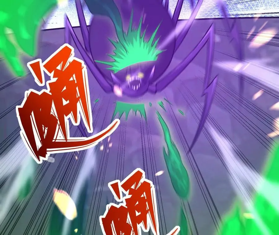 第61话 天降！红龙皇帝！214
