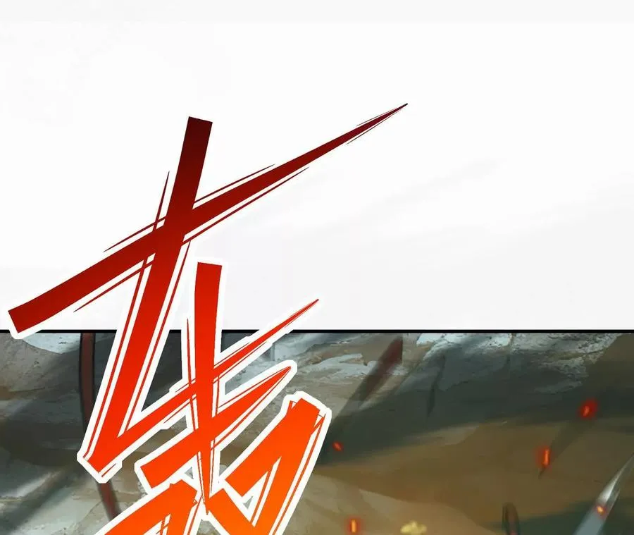 第64话 强敌！奇异的兽魂！202