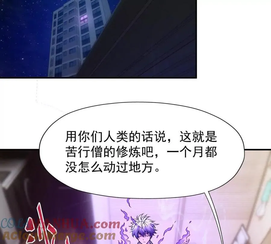 第13话 意外！半路兽潮来袭！44