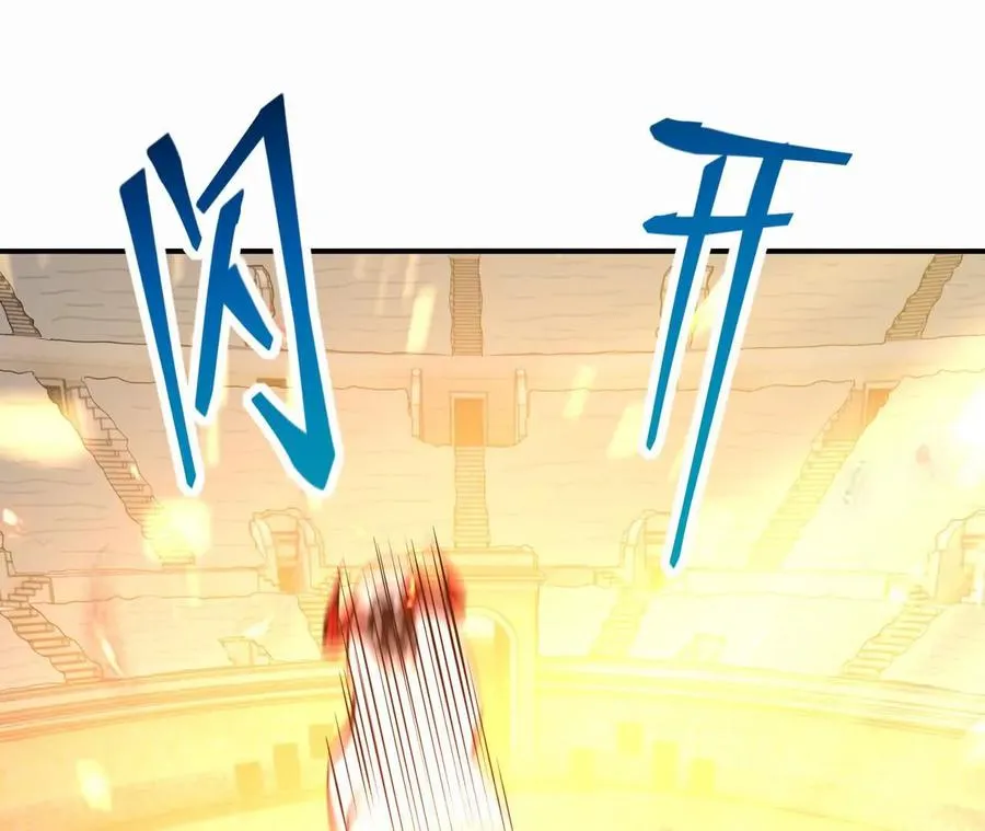 第69话 死咒！言出法随！122