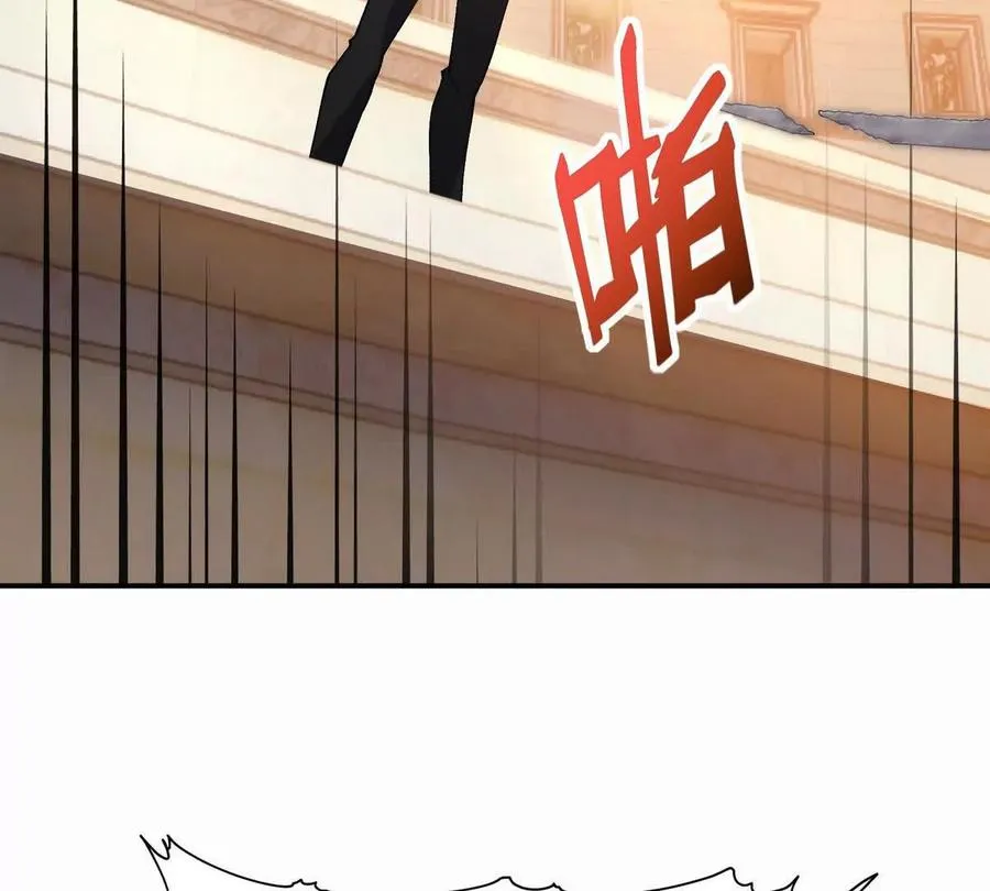 第27话 激战！林渊vs袁烈安7