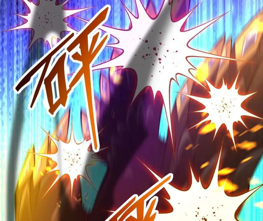 第69话 死咒！言出法随！171
