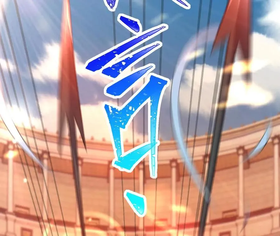 第67话 完蛋！是韩言童！141