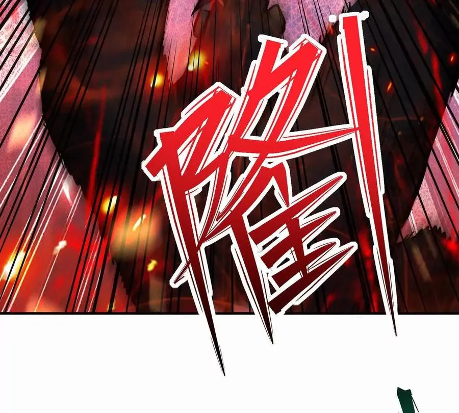 第27话 激战！林渊vs袁烈安63