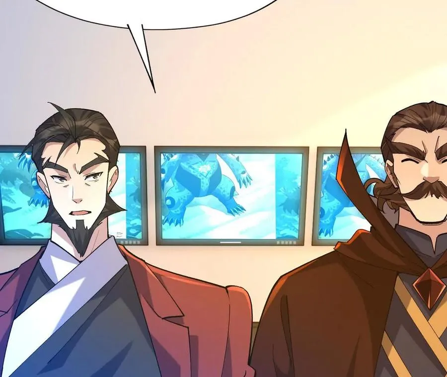 第54话 秘技！猛虎变！90