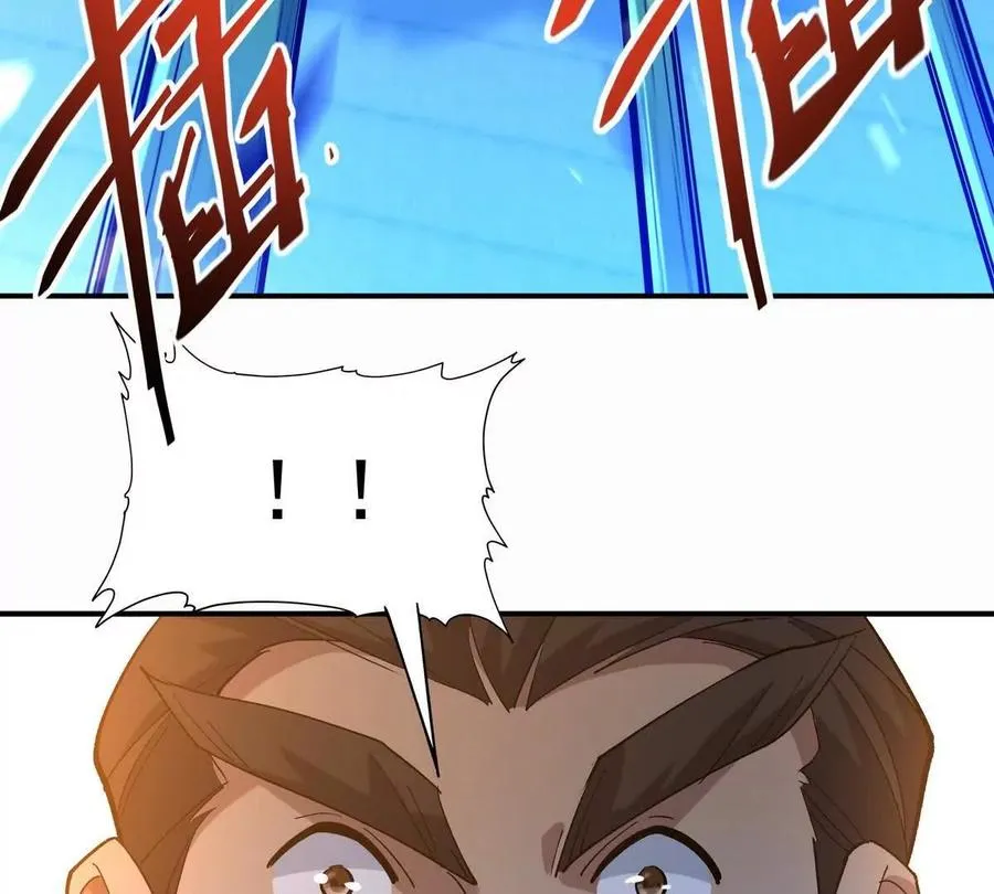 第31话 对轰！双方的杀招！54