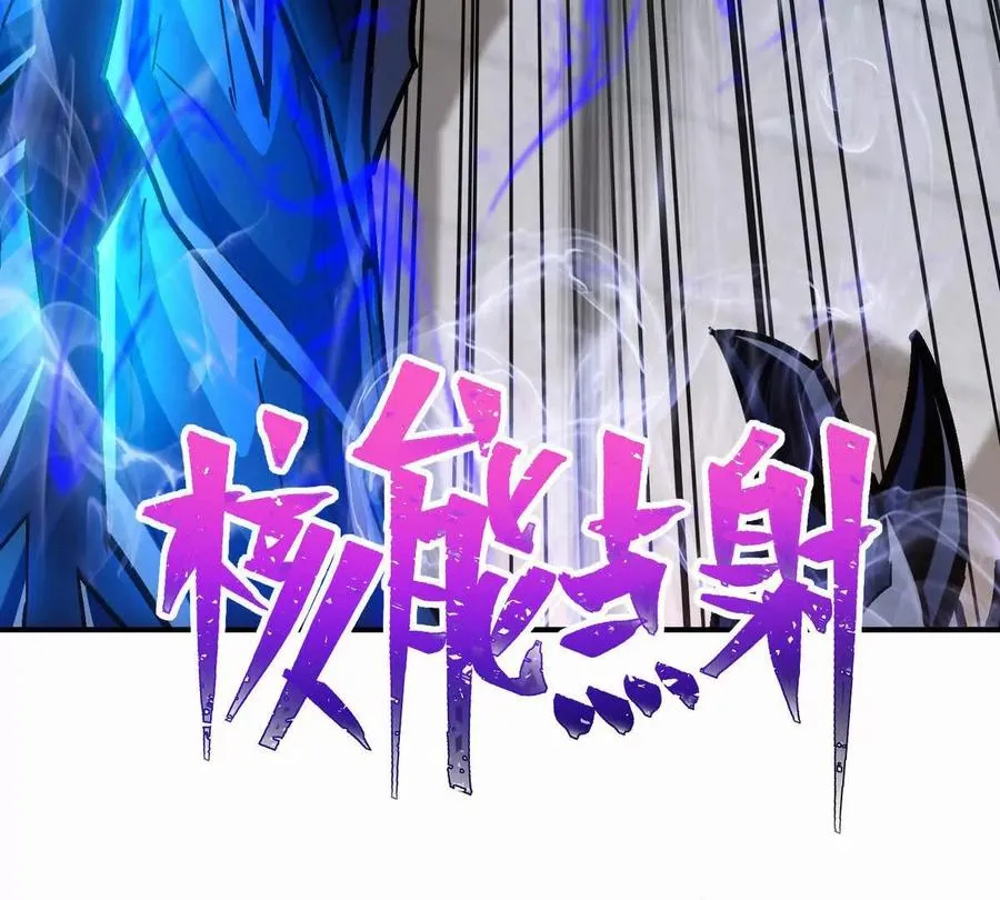 第28话 暴虐！林渊的复仇！149