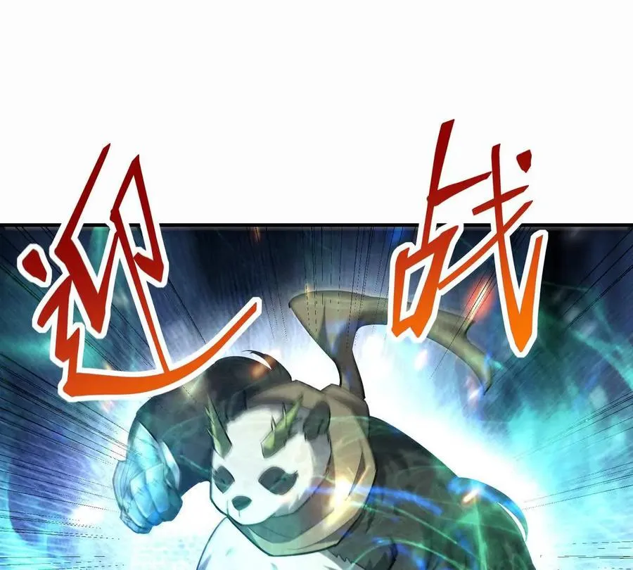 第45话 切磋！队长级比拼！86