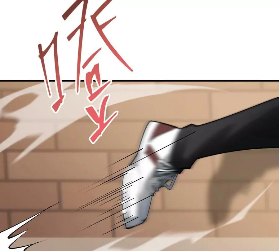 第1话 穿越！怪兽横行的世界！219
