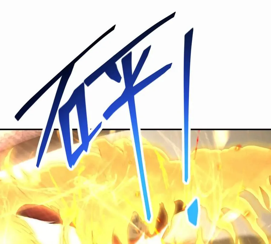 第45话 切磋！队长级比拼！169