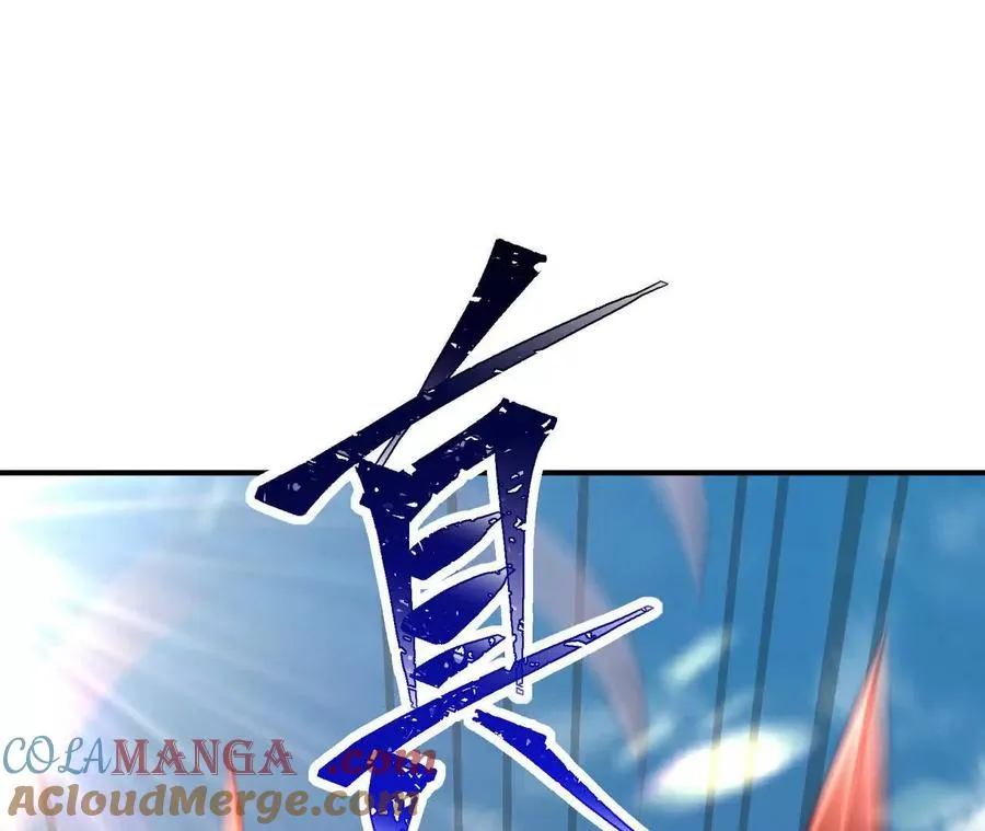 第67话 完蛋！是韩言童！140