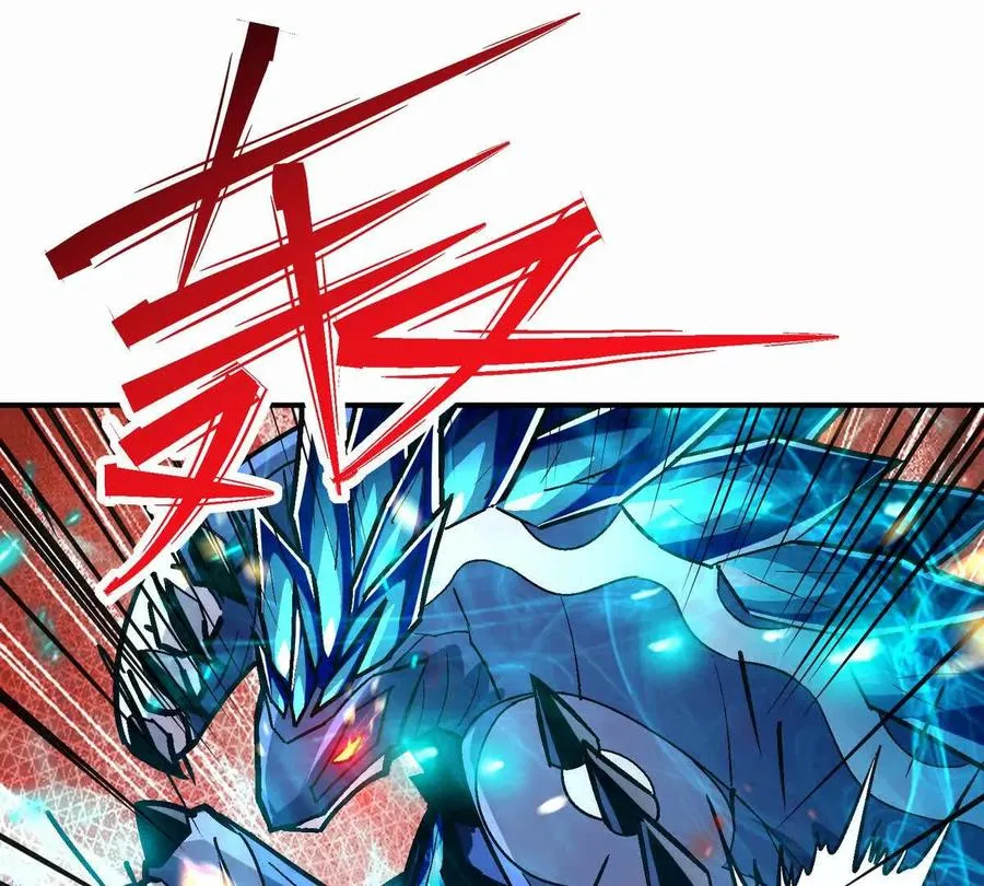 第27话 激战！林渊vs袁烈安61