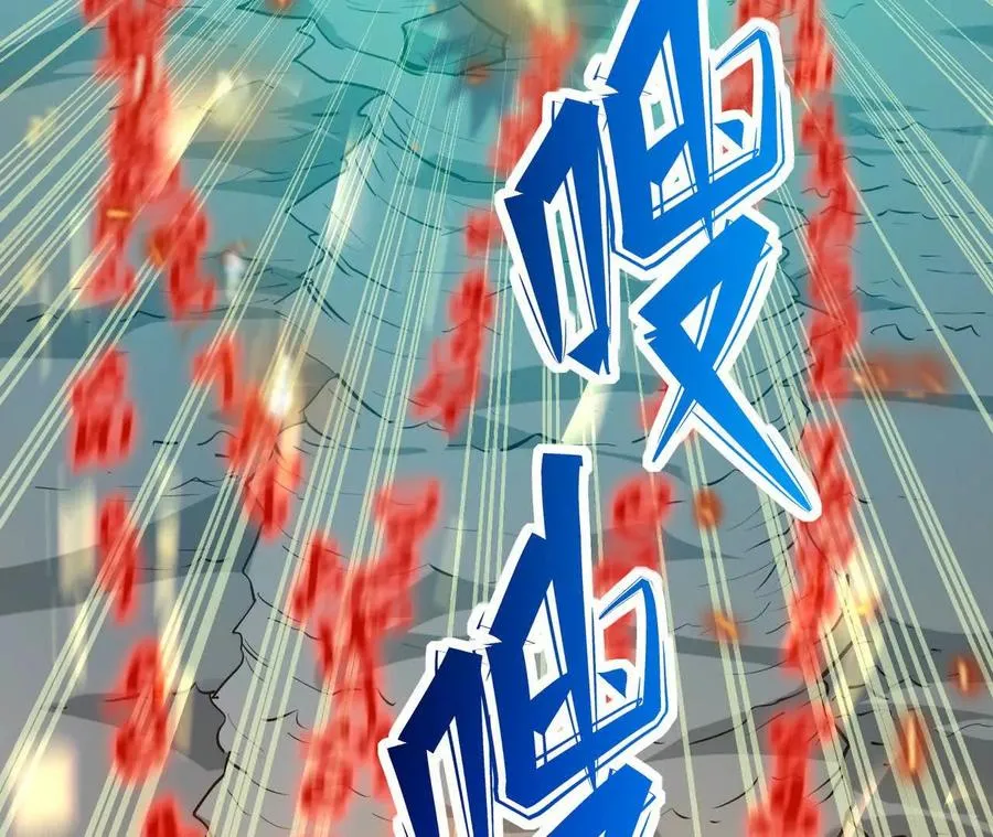 第64话 强敌！奇异的兽魂！165